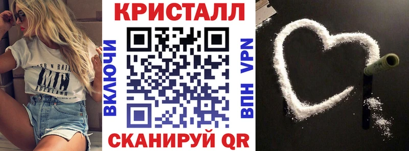 как найти закладки  Кизляр  АМФ Premium 