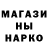 Метадон methadone Vladimir Korchin