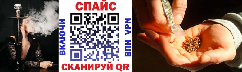 сколько стоит  Кизляр  Бутират бутик 
