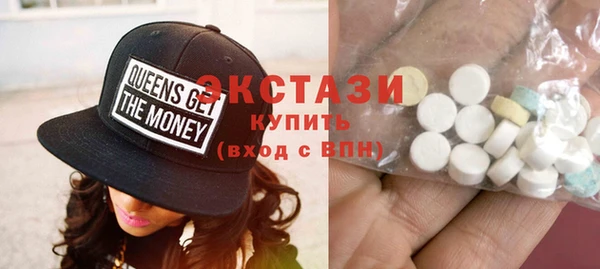 трава Алзамай