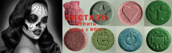 марки nbome Абаза