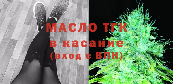 марки nbome Абаза