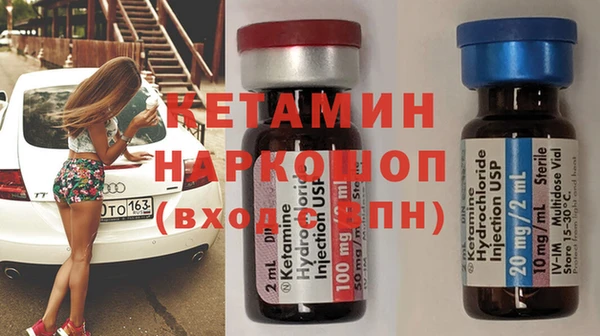 тгк Абдулино