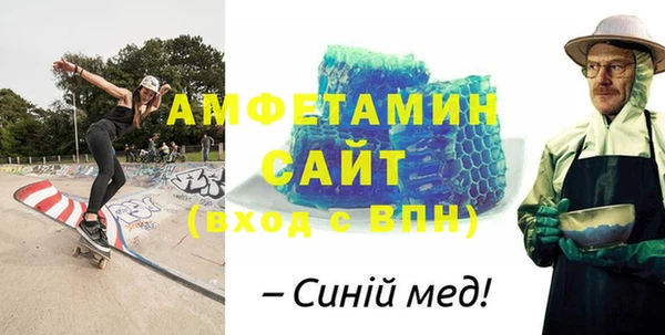 jwh Приозерск