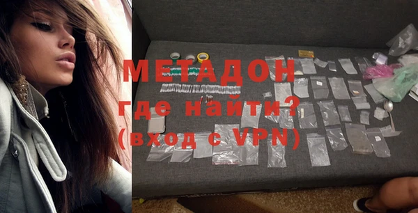 jwh Приозерск