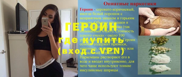 jwh Приозерск
