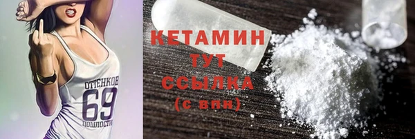 jwh Приозерск