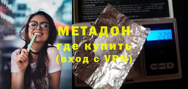 кокаин колумбия Алексеевка