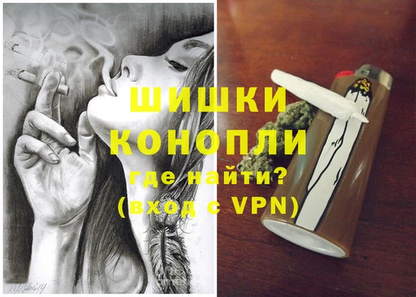 тгк Абдулино