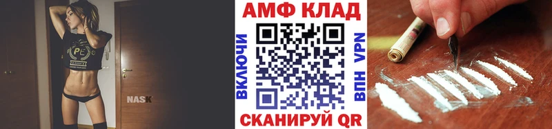 Первитин винт  Кизляр 