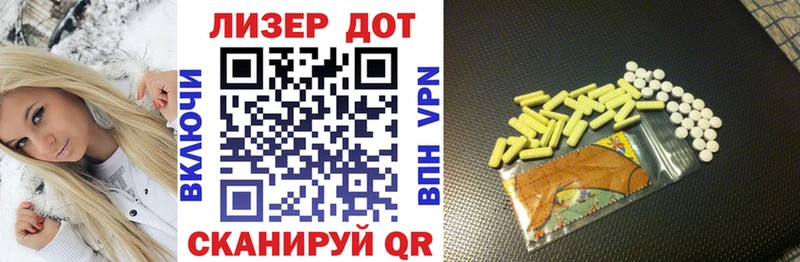 Марки NBOMe 1500мкг  хочу наркоту  Кизляр 